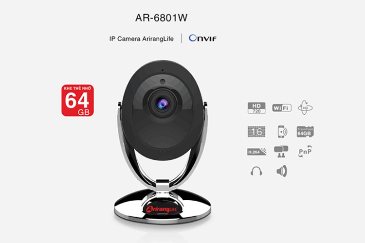 Image Camera IP ArirangLife AR - 6801W 1