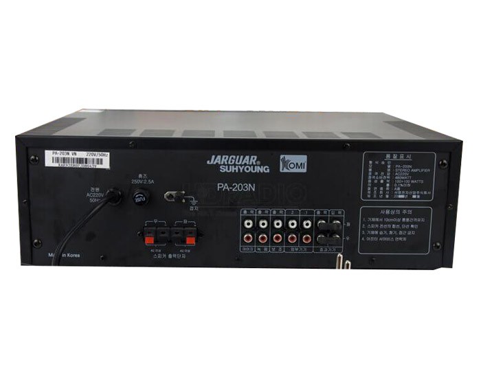 Image Amply Jarguar Suhyoung PA-203N 1