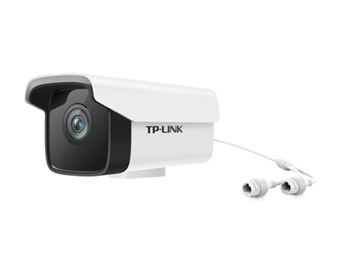 Image Camera IP Hồng ngoại TP-Link TL-IPC325C2P