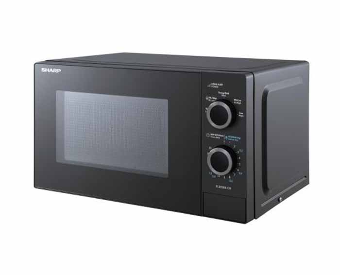 Image Lò vi sóng Sharp R-2030E-CH - 20 lít 3