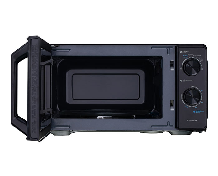 Image Lò vi sóng Sharp 20 lít R-2040EH-BK 3