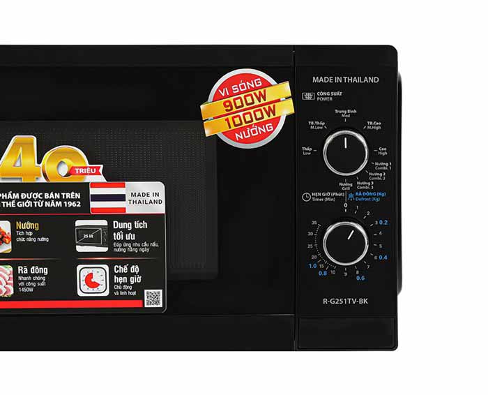 Image Lò vi sóng có nướng Sharp R-G251TV-BK 25 lít 2