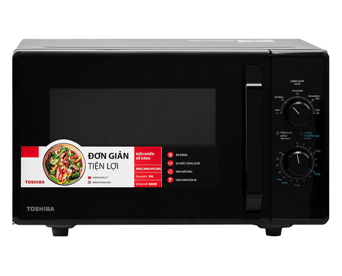 Image Lò vi sóng 24L Toshiba MW2-MM24PC(BK)