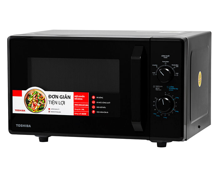 Image Lò vi sóng 24L Toshiba MW2-MM24PC(BK) 1