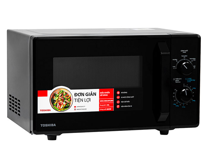 Image Lò vi sóng 24L Toshiba MW2-MM24PC(BK) 2
