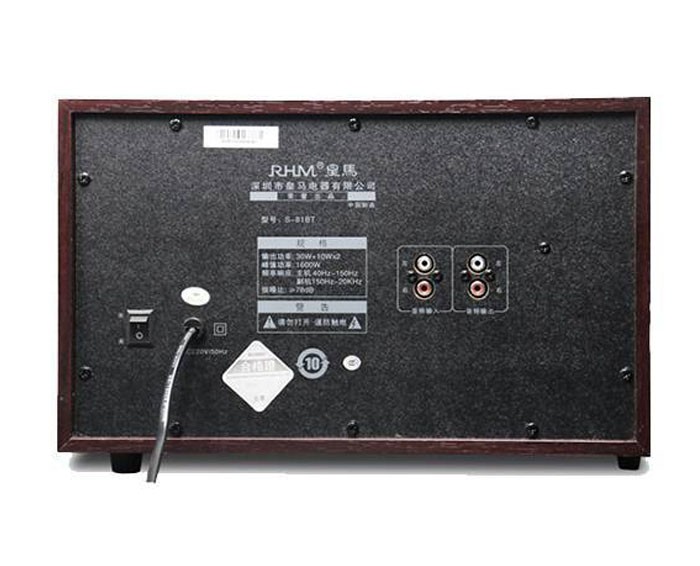Image Loa vi tính 2.1 RHM RM281BT 2