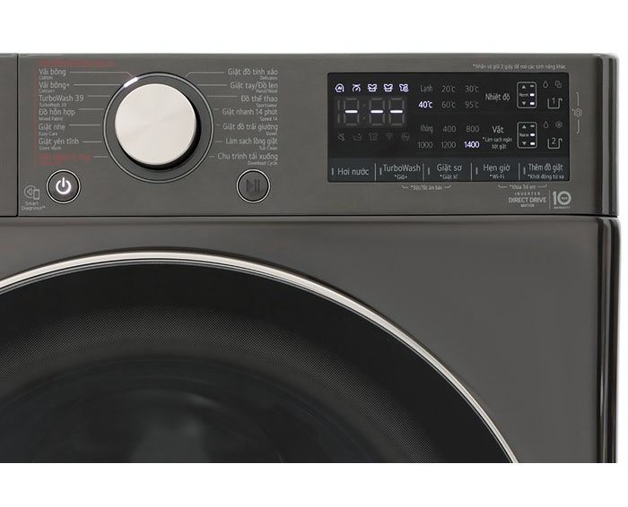 Image Máy giặt LG AI DD Inverter 12 kg FV1412S3BA 3