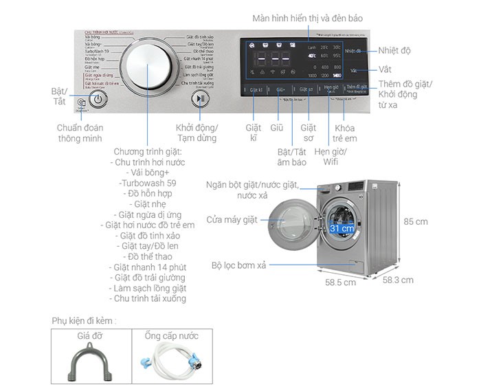 Image Máy giặt LG Inverter 11 kg FV1411S4P 4